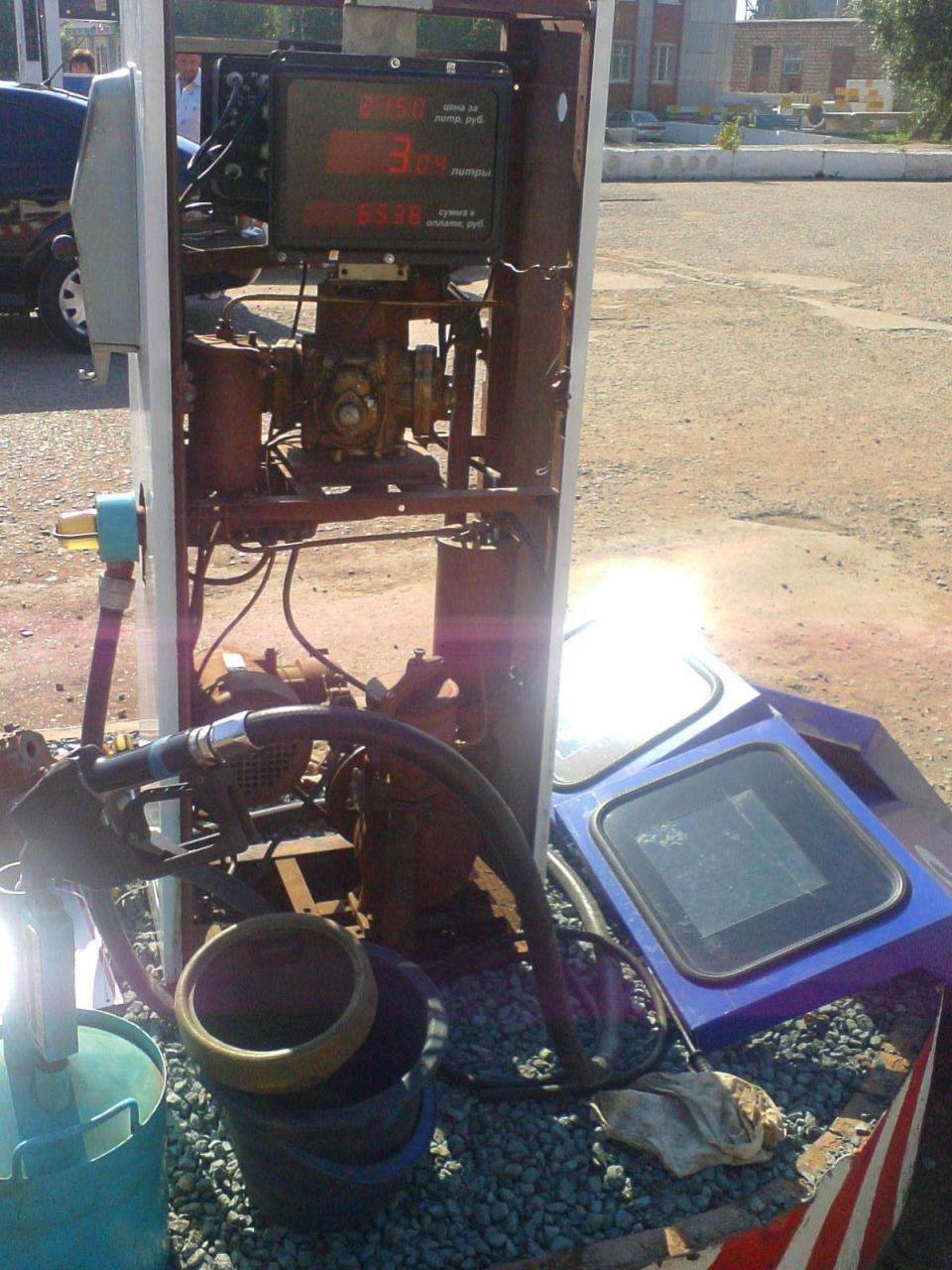 disassembled fuel pump